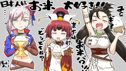 Rule 34 | ..., 3girls, :d, ^ ^, american flag bikini, american flag print, apron, arm up, bare shoulders, benienma (fate), bikini, black hair, blue eyes, bowl, breasts, brown gloves, brown hair, brown headwear, brown kimono, bun cover, chalice, closed eyes, commentary request, cropped torso, cup, dress, elbow gloves, facing viewer, fate/grand order, fate (series), fingerless gloves, flag print, gloves, grey background, hair between eyes, hair bun, half-closed eyes, hat, highres, himiko (fate), himiko (first ascension) (fate), holding, holding bowl, holding spoon, japanese clothes, kimono, long hair, long sleeves, looking away, looking to the side, low twintails, medium breasts, miyamoto musashi (fate), miyamoto musashi (fate/grand order), miyamoto musashi (swimsuit berserker) (fate), miyamoto musashi (swimsuit berserker) (second ascension) (fate), multiple girls, navel, neon-tetora, open mouth, parted bangs, pink hair, print bikini, rice, rice bowl, shamoji, shrug (clothing), side bun, simple background, single hair bun, single side bun, smile, spoon, steam, strapless, strapless dress, sweat, swimsuit, translation request, twintails, upper body, very long hair, white apron, white dress, wide sleeves