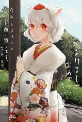 Rule 34 | 10s, 1girl, 2016, alternate costume, animal ears, blush, cowboy shot, day, fingers together, floral print, fur collar, hair between eyes, happy new year, hat, highres, inubashiri momiji, japanese clothes, kimono, long sleeves, looking down, new year, obi, outdoors, print kimono, red eyes, ribbon, rikapo, sash, short hair, smile, solo, sunlight, tail, text focus, tokin hat, touhou, translation request, tree, white hair, wide sleeves, wolf ears, wolf tail