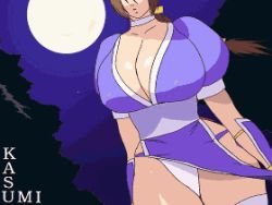 Rule 34 | animated, animated gif, arched back, blush, bouncing breasts, grabbing another&#039;s breast, breasts, brown hair, censored, cum, dead or alive, defeat, eiden, ejaculation, gigantic breasts, grabbing, inverted nipples, kasumi (doa), lactation, lowres, ninja, nipple penetration, nipples, orgasm, pain, paizuri, screaming, tecmo, wince