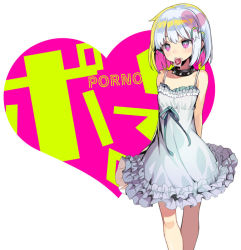 Rule 34 | 1girl, arms behind back, blue dress, blush, character name, collar, condom, condom in mouth, condom wrapper, cowboy shot, dohna dohna issho ni warui koto o shiyou, dress, frilled dress, frills, hair ornament, heart, heart hair ornament, looking at viewer, mouth hold, multicolored hair, onono imoko, porno (dohna dohna), purple eyes, short hair, simple background, solo, spiked collar, spikes, standing