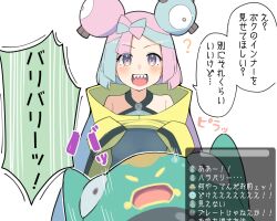 Rule 34 | 1girl, :d, ?, bare shoulders, bellibolt, blue hair, blush, creatures (company), game freak, hair ornament, highres, iono (pokemon), kyutai x, lifting own clothes, long hair, looking at viewer, multicolored hair, nintendo, open mouth, pink eyes, pink hair, pokemon, pokemon (creature), pokemon sv, sharp teeth, simple background, smile, solo, teeth, translation request, two-tone hair, white background