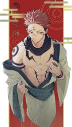 Rule 34 | 1boy, abs, arm tattoo, bare pectorals, black hair, black nails, chest tattoo, cropped legs, extra eyes, facial mark, facial tattoo, full-body tattoo, highres, itadori yuuji, japanese clothes, jujutsu kaisen, kimono, large pectorals, looking to the side, male focus, mon (mooooon day), muscular, muscular male, nail polish, pectorals, pink hair, red eyes, ryoumen sukuna (jujutsu kaisen), short hair, shoulder tattoo, solo, spiked hair, stomach, tattoo, undercut, undressing, white kimono