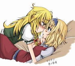 Rule 34 | 2girls, alice margatroid, all fours, blonde hair, blue dress, blue eyes, blush, braid, capelet, dress, eye contact, face-to-face, female focus, girl on top, hair ribbon, hairband, hand on another&#039;s cheek, hand on another&#039;s chin, hand on another&#039;s face, imminent kiss, kirisame marisa, looking at another, lying, multiple girls, on back, red dress, ribbon, shirt, short hair, touhou, vest, yuri, yuuta (monochrome)