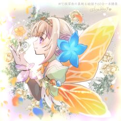 Rule 34 | 1girl, blue flower, butterfly wings, byakkos, fairy, fairy wings, fire emblem, fire emblem heroes, flower, gradient clothes, hair vines, insect wings, leaf bracelet, nintendo, official alternate costume, peony (cherished dream) (fire emblem), peony (fire emblem), plant hair, solo, wings, wrist wrap, yellow flower