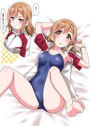 Rule 34 | 1girl, :o, arm behind head, armpits, arms up, bare legs, barefoot, bed sheet, blush, breasts, brown hair, collarbone, competition school swimsuit, highres, jacket, kunikida hanamaru, light brown hair, long hair, love live!, love live! sunshine!!, lying, medium breasts, multiple views, on back, one-piece swimsuit, open mouth, polka dot, polka dot background, school swimsuit, sidelocks, speech bubble, spread legs, swimsuit, thighs, track jacket, translation request, wristband, yellow eyes, yopparai oni