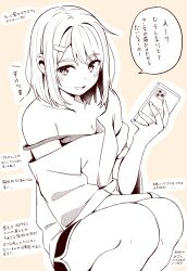 Rule 34 | 1girl, blush, brown background, camisole, cellphone, commentary request, feet out of frame, hair ornament, hairclip, hand up, highres, holding, holding phone, kapatarou, long sleeves, looking at viewer, monochrome, off shoulder, original, outline, parted bangs, phone, shirt, short shorts, shorts, simple background, smile, solo, squatting, strap slip, thick eyebrows, translation request, white outline