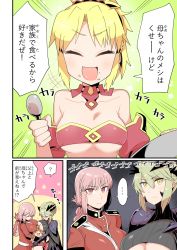 Rule 34 | 3girls, armor, artoria pendragon (fate), artoria pendragon (lancer alter) (fate), bandeau, blonde hair, braid, breasts, dark persona, etori, fate/grand order, fate (series), florence nightingale (fate), french braid, girl sandwich, gloves, group hug, hair ornament, hair scrunchie, happy, highres, horns, hug, large breasts, military, military uniform, mordred (fate), mordred (fate/apocrypha), multiple girls, open mouth, pauldrons, pink eyes, pink hair, ponytail, sandwiched, scrunchie, shoulder armor, single braid, smile, underboob, uniform, white gloves