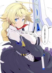 Rule 34 | 1girl, ahoge, ascot, blazblue, blonde hair, blue eyes, breasts, commentary request, es (xblaze), holding, holding sword, holding weapon, large breasts, long hair, long sleeves, looking at viewer, red ascot, shirt, simple background, slit pupils, solo, speech bubble, sword, tottotonero, translation request, weapon, white background, white shirt, xblaze, xblaze code: embryo