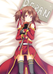 Rule 34 | 10s, 1girl, :o, akane souichi, bad id, bad pixiv id, bare shoulders, bed sheet, black thighhighs, blush, brown hair, fingerless gloves, gloves, holding, holding sign, looking at viewer, lying, no panties, on back, placard, red eyes, sign, silica, solo, sword art online, thighhighs, twintails