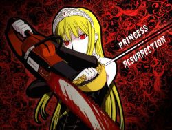 Rule 34 | 00s, blonde hair, blood, chainsaw, highres, hime (kaibutsu oujo), kaibutsu oujo, sword, weapon