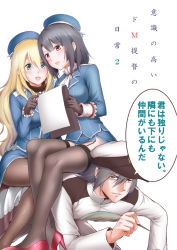 Rule 34 | 10s, 1boy, 2girls, :d, admiral (kancolle), all fours, atago (kancolle), beret, black gloves, black hair, black legwear, blonde hair, blush, breasts, clipboard, femdom, garter straps, gloves, green eyes, grey hair, hat, high heels, human furniture, kantai collection, long hair, military, military uniform, multiple girls, naval uniform, open mouth, pantyhose, red eyes, short hair, simple background, sitting, sitting on person, smile, takao (kancolle), thighhighs, translation request, uniform, white background, yamamoto arifred