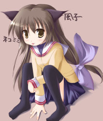Rule 34 | 00s, 1girl, :p, animal ears, black thighhighs, bow, cat ears, clannad, feet, hair bow, ibuki fuuko, large bow, long hair, low-tied long hair, paw pose, pleated skirt, safi, school uniform, serafuku, simple background, sitting, skirt, socks, solo, thighhighs, tongue, tongue out