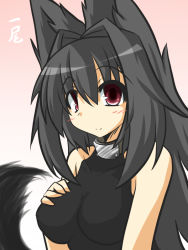 Rule 34 | 1girl, animal ears, bare shoulders, black hair, blush, breast suppress, breasts, collar, collarbone, commentary request, covered erect nipples, fox ears, fox tail, goma (gomasamune), hair intakes, hand on own chest, long hair, looking at viewer, original, red eyes, shirt, sleeveless, sleeveless shirt, smile, solo, tail, taut clothes, taut shirt, translation request