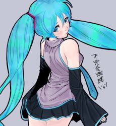 Rule 34 | 1girl, aqua eyes, aqua hair, bare shoulders, detached sleeves, from behind, hatsune miku, long hair, looking at viewer, looking back, necktie, simple background, skirt, solo, tsun, twintails, very long hair, vocaloid