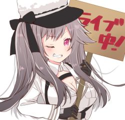 Rule 34 | 1girl, azur lane, between breasts, black gloves, black ribbon, breast pocket, breasts, cleavage, gloves, grey hair, grin, hat, hat ribbon, holding, holding sign, large breasts, long hair, long sleeves, looking at viewer, mikuchi3939, military, military uniform, one eye closed, pamiat merkuria (azur lane), pink eyes, pocket, ribbon, sign, simple background, smile, solo, translated, uniform, upper body, v-shaped eyebrows, very long hair, white background, white hat