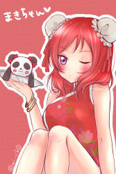 Rule 34 | 10s, 1girl, bad id, bad pixiv id, blush, bracelet, bun cover, china dress, chinese clothes, dress, highres, jewelry, looking at viewer, love live!, love live! school idol festival, love live! school idol project, nishikino maki, one eye closed, panda, plate, purple eyes, red hair, rinnnnnnnnnko30, short hair, sitting, solo