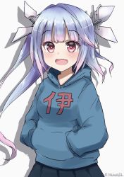 Rule 34 | 10s, 1girl, alternate costume, bad id, bad twitter id, blue hair, clothes writing, drop shadow, fang, hands in pocket, hood, hoodie, i-19 (kancolle), kantai collection, long hair, looking at viewer, multicolored hair, nayuhi (yukimuu14), open mouth, pink hair, pleated skirt, red eyes, skirt, smile, solo, star-shaped pupils, star (symbol), symbol-shaped pupils, twitter username, white background