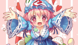 Rule 34 | + +, 1girl, :d, between breasts, blush, breasts, dango, drooling, food, hat, heart, japanese clothes, looking at viewer, open mouth, outstretched arms, pink eyes, pink hair, ribbon-trimmed sleeves, ribbon trim, saigyouji yuyuko, sanshoku dango, short hair, silveroid, simple background, skewer, smile, snow rabbit, solo, sparkling eyes, spread arms, striped, striped background, touhou, triangular headpiece, wagashi