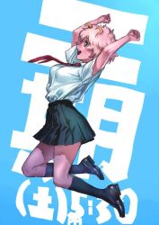 Rule 34 | 10s, :d, antennae, arms up, ashido mina, black sclera, blouse, blue background, boku no hero academia, breasts, collared shirt, colored sclera, colored skin, from side, full body, jumping, large breasts, legs, mana30row, necktie, open mouth, pink hair, pink skin, pleated skirt, school uniform, serafuku, shirt, shoes, short hair, short sleeves, simple background, skirt, smile, socks, solo, white shirt, yellow eyes