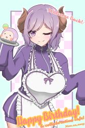 Rule 34 | 1girl, :3, absurdres, alternate costume, apron, blush, breasts, closed mouth, commentary request, cowboy shot, dated, demon girl, demon horns, english text, frilled apron, frills, happy birthday, highres, holding, holding plate, horns, jacket, large breasts, long sleeves, looking at viewer, medium bangs, medium hair, mole, mole under mouth, nanashi inc., one eye closed, open clothes, open jacket, plate, purple eyes, purple hair, purple jacket, rainy day nns, saionji mary, sleeves past fingers, sleeves past wrists, smile, solo, split mouth, two-piece apron, typo, virtual youtuber, white apron