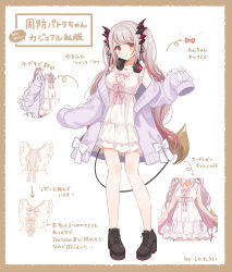 Rule 34 | 1girl, nanashi inc., absurdres, bare shoulders, breasts, character sheet, demon girl, demon tail, dress, hair ornament, headphones, heart, highres, honey strap, jewelry, large breasts, long hair, necklace, pink dress, pink hair, red eyes, ribbon, shigure ui, suou patra, tail, very long hair, virtual youtuber