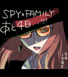 Rule 34 | 1girl, copyright name, countdown, dark background, earrings, glasses, hat, jewelry, numbered, official art, open mouth, red hair, solo, spy x family, sylvia sherwood, teeth
