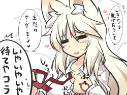 Rule 34 | 1girl, animal ears, blonde hair, blush, chibi, collarbone, commentary request, closed eyes, fang, fox ears, fox tail, frills, goma (gomasamune), heart, original, ribbon, sketch, smile, solo, tail, tattoo, translation request, unbuttoned, unbuttoned shirt, unbuttoning, undressing