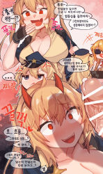 Rule 34 | aningay, bad id, bad pixiv id, bar censor, breasts, censored, cleavage, girls&#039; frontline, highres, m870 (girls&#039; frontline), penis, penis awe, super-shorty (girls&#039; frontline), tagme