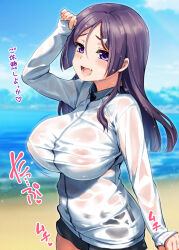 Rule 34 | 1girl, beach, breasts, commentary request, fang, hair between eyes, hijiri tsukasa, impossible clothes, jacket, large breasts, long hair, long sleeves, looking at viewer, nipples, ocean, original, paid reward available, parted bangs, purple hair, rash guard, see-through, see-through jacket, solo, taut jacket, white jacket
