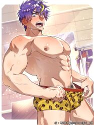 Rule 34 | 1boy, abs, bara, blonde hair, blush, body blush, bulge, commission, feet out of frame, highres, indie virtual youtuber, jaguar print, large pectorals, looking at viewer, male focus, male pubic hair, male underwear, male underwear pull, multicolored hair, muscular, muscular male, navel, navel hair, nipples, pectorals, print male underwear, pubic hair, pubic hair peek, pulling own clothes, purple hair, ryosuke tsukiyo, ryudirection96, second-party source, shiny skin, short hair, shy, skeb commission, smile, solo, stomach, streaked hair, thick thighs, thighs, topless male, underwear, virtual youtuber, wide-eyed, yellow male underwear