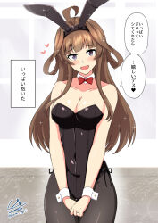 Rule 34 | 1girl, ahoge, animal ears, black leotard, black pantyhose, blush, breasts, brown hair, cleavage, collarbone, covered navel, detached collar, fake animal ears, heart, jewelry, kantai collection, kongou (kancolle), large breasts, leotard, long hair, looking at viewer, open mouth, pantyhose, purple eyes, rabbit ears, ring, shigure ryuunosuke, signature, smile, solo, speech bubble, strapless, strapless leotard, translation request, twitter username, wedding ring, wrist cuffs