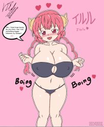 1girl bikini breasts cleavage danodrawings highres huge_breasts ilulu_(maidragon) kobayashi-san_chi_no_maidragon solo swimsuit