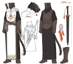 Rule 34 | 1boy, animal ears, arms at sides, belt, boots, brown footwear, character sheet, chorefuji, clenched hands, closed mouth, commentary request, dream catcher, ear piercing, furry, furry male, hood, hood down, male focus, multiple views, original, partially colored, piercing, robe, sheath, sheathed, smile, standing, sword, tail, tezka (chorefuji), weapon