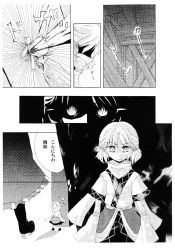 Rule 34 | 1girl, aikata, arm warmers, comic, fang, greyscale, hammer, highres, mizuhashi parsee, monochrome, pointy ears, scarf, touhou, translation request, straw doll