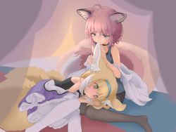 Rule 34 | 2girls, animal ear fluff, animal ears, arknights, bare arms, bare shoulders, black choker, black pantyhose, black skirt, blonde hair, blue eyes, blue tank top, blush, choker, collarbone, commentary request, feet out of frame, fie in b86, fox ears, fox girl, fox tail, frilled skirt, frills, green eyes, hair between eyes, heart, heart-shaped pupils, jacket, kitsune, knees together feet apart, multicolored hair, multiple girls, nibbling, pantyhose, parted lips, pink hair, purple skirt, sitting, skirt, sussurro (arknights), suzuran (arknights), symbol-shaped pupils, tail, tank top, two-tone hair, wariza, white hair, white jacket, white pantyhose