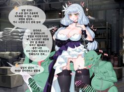 Rule 34 | 1girl, 2boys, bar censor, black legwear, blush, breasts, censored, cleavage, clothes, colored skin, dallim, erection, fingering, girls&#039; frontline, goblin, green eyes, green skin, heart, highres, hk416 (girls&#039; frontline), huge breasts, interspecies, korean text, large breasts, large penis, long hair, looking at viewer, monster, multiple boys, penis, pussy, speech bubble, thought bubble, twintails, vaginal