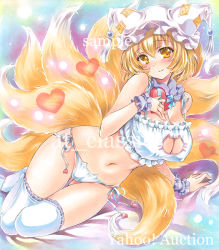 Rule 34 | 1girl, animal print, artist name, at classics, blonde hair, blush, bra, breasts, candy, cat lingerie, cat panties, cat print, chocolate, chocolate heart, cleavage cutout, closed mouth, clothing cutout, covered erect nipples, food, fox tail, full body, gift, gluteal fold, groin, hair between eyes, hand on own chest, hat, heart, holding, holding gift, large breasts, looking at viewer, meme attire, mob cap, multiple tails, navel, no shoes, panties, print panties, sample watermark, short hair, side-tie panties, sitting, smile, solo, tail, thigh gap, thighhighs, touhou, traditional media, underwear, watermark, white bra, white panties, white thighhighs, yakumo ran, yellow eyes, yokozuwari