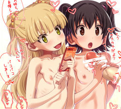 Rule 34 | 1boy, 2girls, :d, akagi miria, bar censor, blonde hair, blush, breasts, brown eyes, brown hair, cellphone, censored, collarbone, commentary request, completely nude, erection, green eyes, hair bobbles, hair ornament, handjob, heart, hetero, highres, holding, holding phone, idolmaster, idolmaster cinderella girls, jougasaki rika, long hair, multiple girls, navel, nipples, nude, open mouth, penis, phone, ribs, sakuya tsuitachi, short hair, skinny, small breasts, smartphone, smile, tongue, tongue out, translucent hair, two side up, yellow eyes