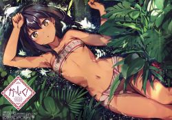 Rule 34 | 1girl, absurdres, arm up, armpits, artist name, bare shoulders, black hair, breasts, brown eyes, dark-skinned female, dark skin, fingernails, from above, hair ornament, highres, huge filesize, konbu wakame, leaf, looking at viewer, lying, midriff, navel, on back, original, parted lips, partially submerged, pelvic curtain, reflection, scan, shiny skin, short hair, small breasts, solo, stomach, strapless, tube top, water, x hair ornament