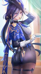 Rule 34 | ass, blue hair, blush, breasts, clorinde (genshin impact), cup, from behind, genshin impact, gloves, hat, highres, holding, holding cup, large breasts, long hair, long sleeves, looking at viewer, looking back, mitsukayurie, mouth hold, purple eyes, solo, thighs, white gloves