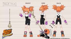 Rule 34 | 1boy, 1girl, 3d, animated, broom, bug, butterfly, character sheet, copyright name, earrings, fingerless gloves, from side, full body, gloves, hair between eyes, hair ribbon, holding, holding broom, holding weapon, insect, jack-o&#039;-lantern, jack the ripper (shaman king), jewelry, looking at viewer, matilda matisse, official art, purple eyes, purple gloves, purple ribbon, ribbon, shaman king, shiny skin, shirt, short hair, short sleeves, simple background, smile, spiked hair, spirit, tagme, twintails, video, weapon