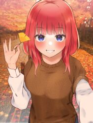 Rule 34 | 1girl, alternate costume, autumn, autumn leaves, blue eyes, blunt bangs, blush, breasts, brown sweater vest, commentary, day, fingernails, go-toubun no hanayome, grin, hair down, hand up, happy, highres, holding, holding leaf, kakato 0, large breasts, leaf, long fingernails, long sleeves, looking at viewer, medium hair, nail polish, nakano nino, ok sign, outdoors, park, purple nails, red eyes, selfie, shirt, smile, solo, star (symbol), star print, straight-on, straight hair, sweater vest, tree, upturned eyes, white shirt