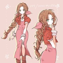 Rule 34 | 1girl, aerith gainsborough, blush, boots, bracelet, brown footwear, brown hair, commentary request, copyright name, cropped jacket, dress, drop shadow, expressionless, final fantasy, final fantasy vii, from side, green eyes, hair ribbon, hand up, jacket, jewelry, long hair, looking back, multiple views, necklace, nocoyaki, open clothes, open jacket, parted bangs, pink background, pink dress, pink ribbon, ponytail, reaching, reaching towards viewer, red jacket, ribbon, translated, upper body, wavy hair