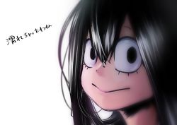 Rule 34 | 1girl, asui tsuyu, black eyes, black hair, boku no hero academia, close-up, closed mouth, highres, kanato (aquariumest), long hair, looking at viewer, messy hair, sideways glance, simple background, smile, solo, straight hair, water drop, wet, wet hair, white background
