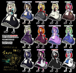 Rule 34 | 1girl, alternate color, apron, arc system works, black background, black eyes, black hair, black sclera, blazblue, blonde hair, bloody marie (skullgirls), blue eyes, brown eyes, brown hair, capcom, colored sclera, cosplay, cross, daiyousei, daiyousei (cosplay), female focus, frown, green eyes, hair ornament, han juri, han juri (cosplay), highres, hisui (cosplay), hisui (tsukihime), igniz (cosplay), igniz (kof), long hair, maid, maid apron, maid headdress, mary janes, my little pony, my little pony: friendship is magic, partially translated, peacock (skullgirls), peacock (skullgirls) (cosplay), purple eyes, purple hair, rachel alucard, rachel alucard (cosplay), red eyes, red hair, rt-sy, shoes, simple background, skull, skull hair ornament, skullgirls, solo, star sapphire, street fighter, street fighter iv (series), symbol-shaped pupils, the king of fighters, touhou, translation request, tsukihime, twilight sparkle, twintails, type-moon, white hair