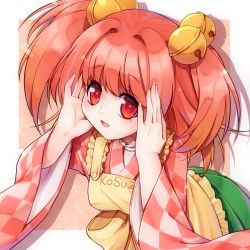 Rule 34 | 1girl, apron, bad id, bad pixiv id, bell, checkered clothes, checkered kimono, clothes writing, hair bell, hair ornament, hikataso, japanese clothes, kimono, looking at viewer, motoori kosuzu, red eyes, red hair, short hair, solo, touhou, twintails, two side up, wide sleeves