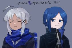 Rule 34 | 115 koubunshi, 1girl, 1other, ahoge, aya (project moon), black coat, blue eyes, blue hair, blue scarf, closed eyes, closed jacket, closed mouth, coat, dark-skinned female, dark skin, hair ornament, jacket, library of ruina, limbus company, looking at another, project moon, scarf, short hair, smile, smug, the bookhunter, white hair
