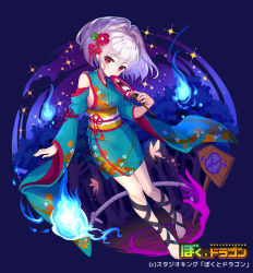 Rule 34 | 1girl, barefoot, blue background, bokutodragon, detached sleeves, fantasy, floral print, flower, full body, hair flower, hair ornament, hand fan, hitodama, japanese clothes, kimono, leg ribbon, looking at viewer, medium hair, obi, official art, paper fan, patori, red eyes, ribbon, rope, sash, sign, silver hair, simple background, smile, solo, standing, watermark, wide sleeves