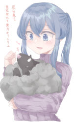 Rule 34 | 1girl, alternate costume, az toride, blue eyes, blue hair, commentary request, gotland (kancolle), grey sweater, kantai collection, long hair, mole, mole under eye, ponytail, sheep, sidelocks, simple background, sweater, translation request, white background