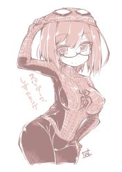 Rule 34 | 1girl, arm up, bodysuit, breasts, closed mouth, contrapposto, cosplay, cowboy shot, glasses, hair between eyes, hand on own hip, head tilt, looking at viewer, marvel, mask, mask on head, medium breasts, monochrome, nijisanji, reku, semi-rimless eyewear, sepia, shizuka rin, simple background, smile, solo, spider-man, spider-man (cosplay), spider-man (series), standing, translation request, under-rim eyewear, virtual youtuber, white background